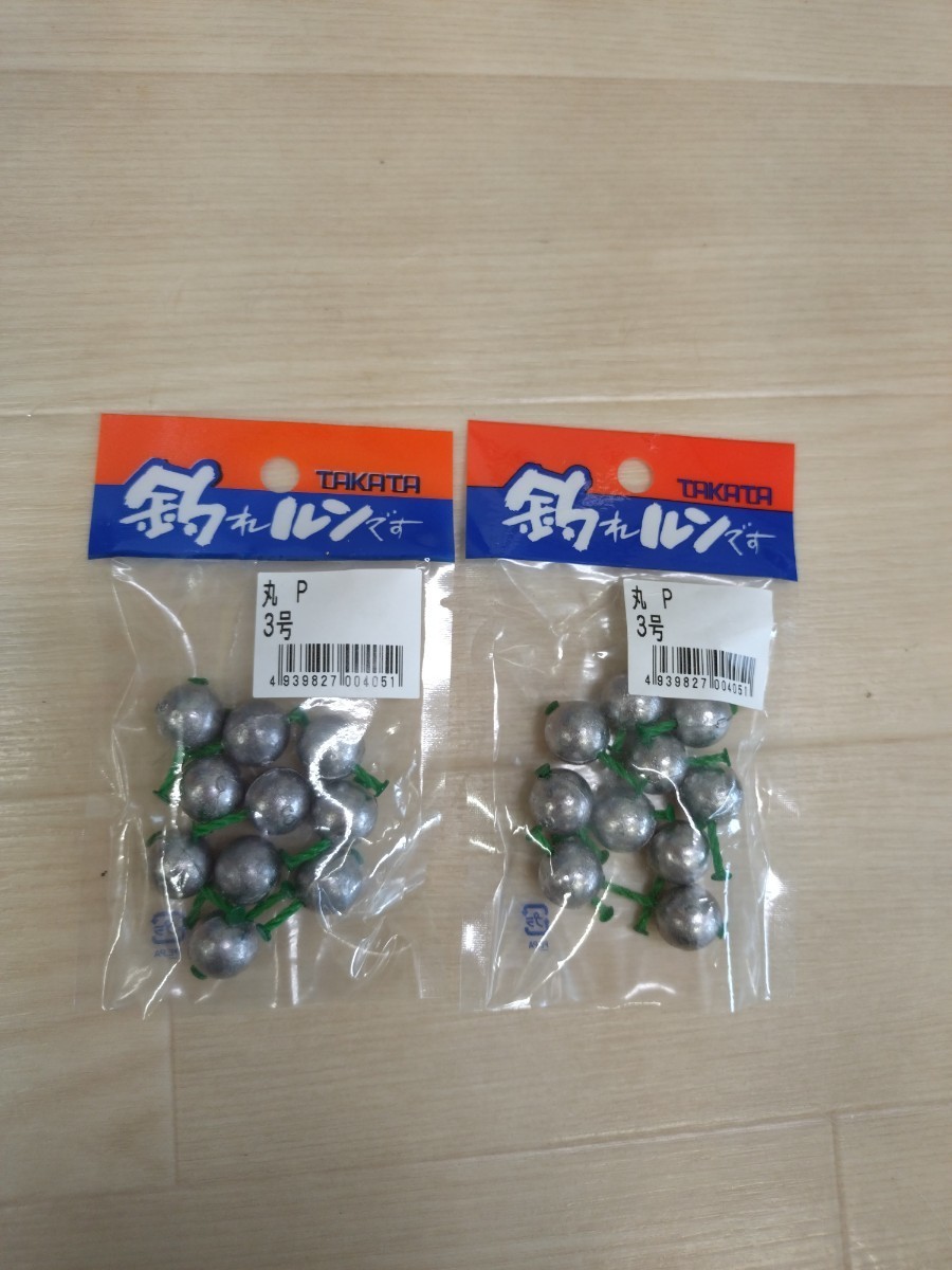 鮎コロガシ釣り用糸付き 丸おもり 3号 10個入り×2拍卖