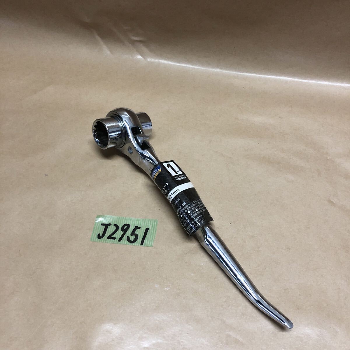 (J2951) ステンレス ラチェットレンチ 19*21mm KUROCKER 送料600円拍卖