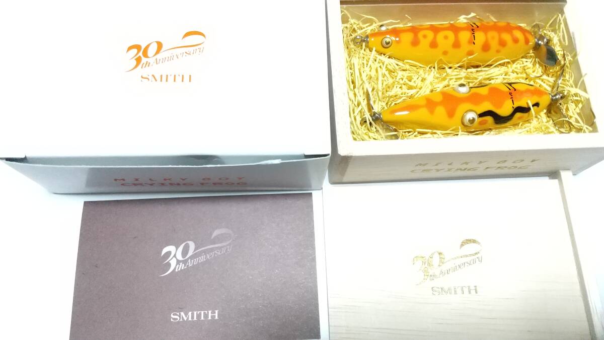 30周年アニバーサリー ミルキーボーイ クライングフロッグ OR オレンジ ハトリーズ スミス 記念ルアーセット 新品購入未使用品拍卖