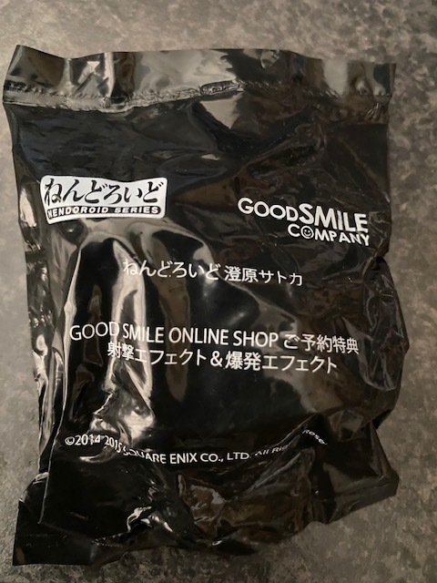 ねんどろいど 澄原サトカ 射撃エフェクト&爆発エフェクト 予約特典拍卖