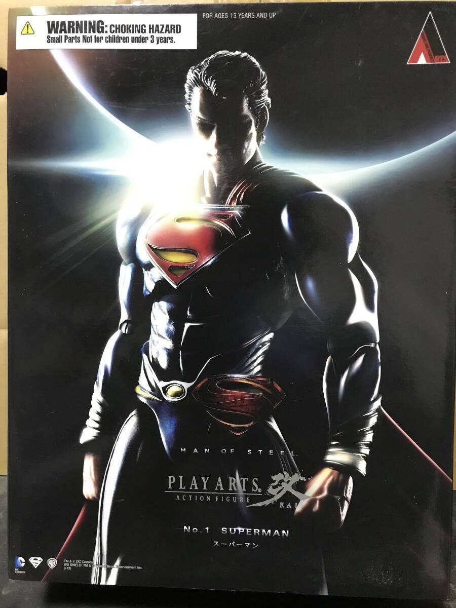 スクウェア・エニックス PLAY ARTS 改 マン・オブ・スティール No.1 スーパーマン プレイアーツ改拍卖