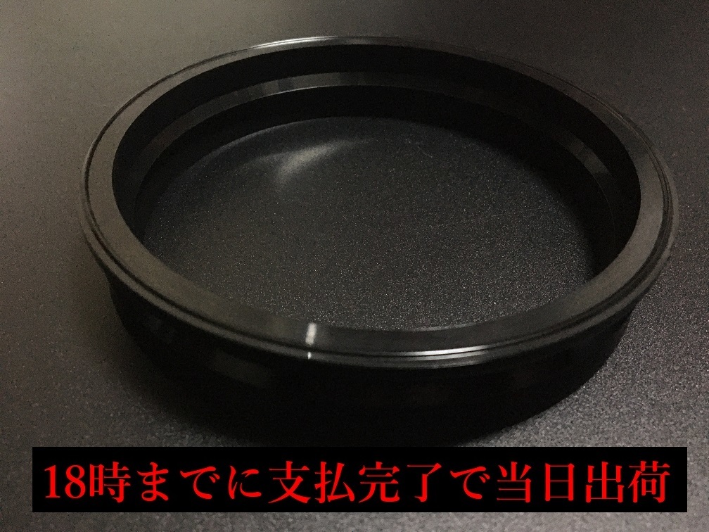 【送料無料+当日出荷可能】日産 S14 S15シルビア 純正 燃料ポンプ フューエルポンプ チューブプレート パッキン 未使用拍卖