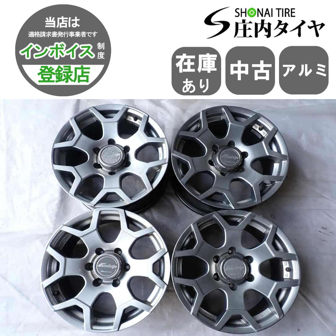 4本SET 会社宛 送料無料 17×7.5J ユーロデザイン シューティングライダー アルミホイール 6穴 PCD139.7mm +28 ハブ径110mm 特価 NO,W1253拍卖