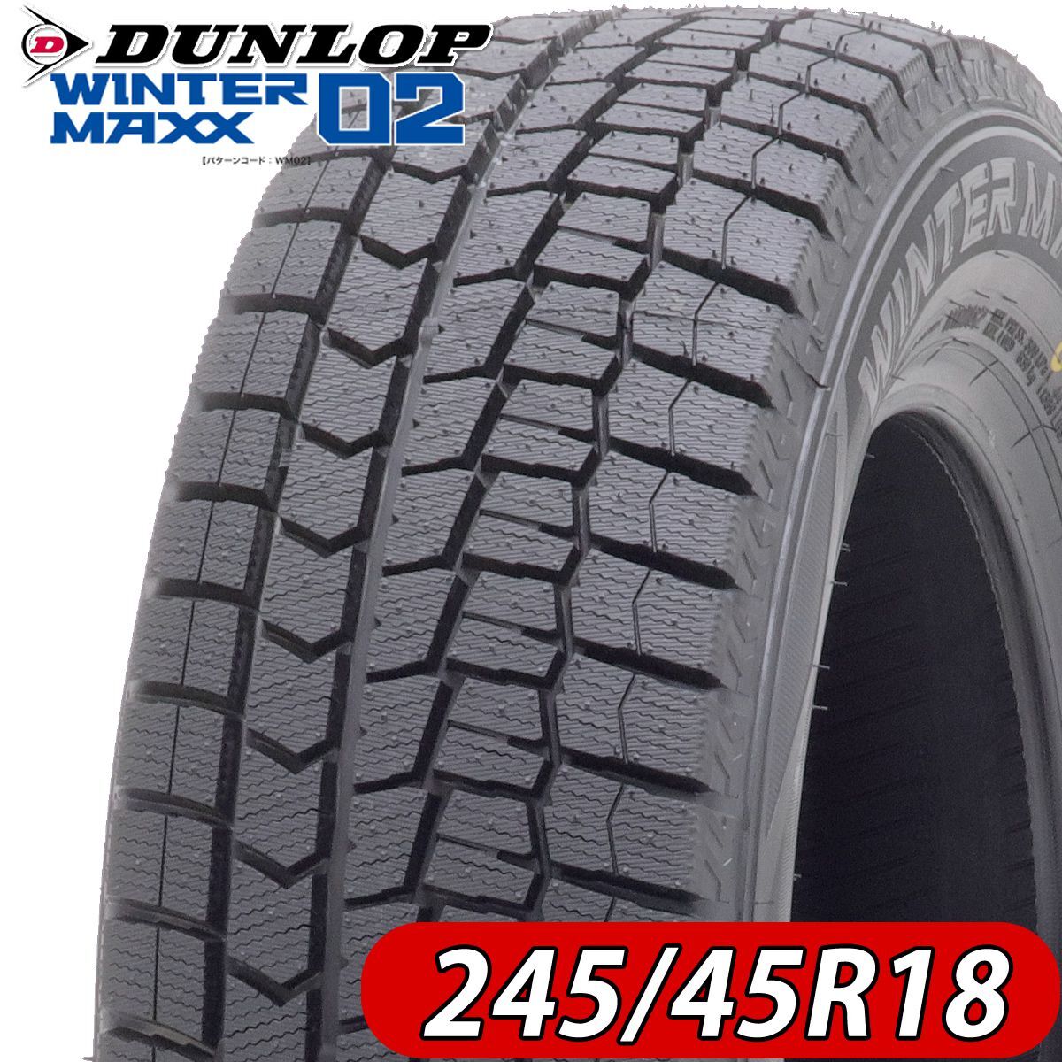 2021年製 新品4本価格 会社宛 送料無料 245/45R18 96S ダンロップ WINTER MAXX WM02 冬 インプレッサ スカイライン フーガ 特価 NO,FK1009拍卖