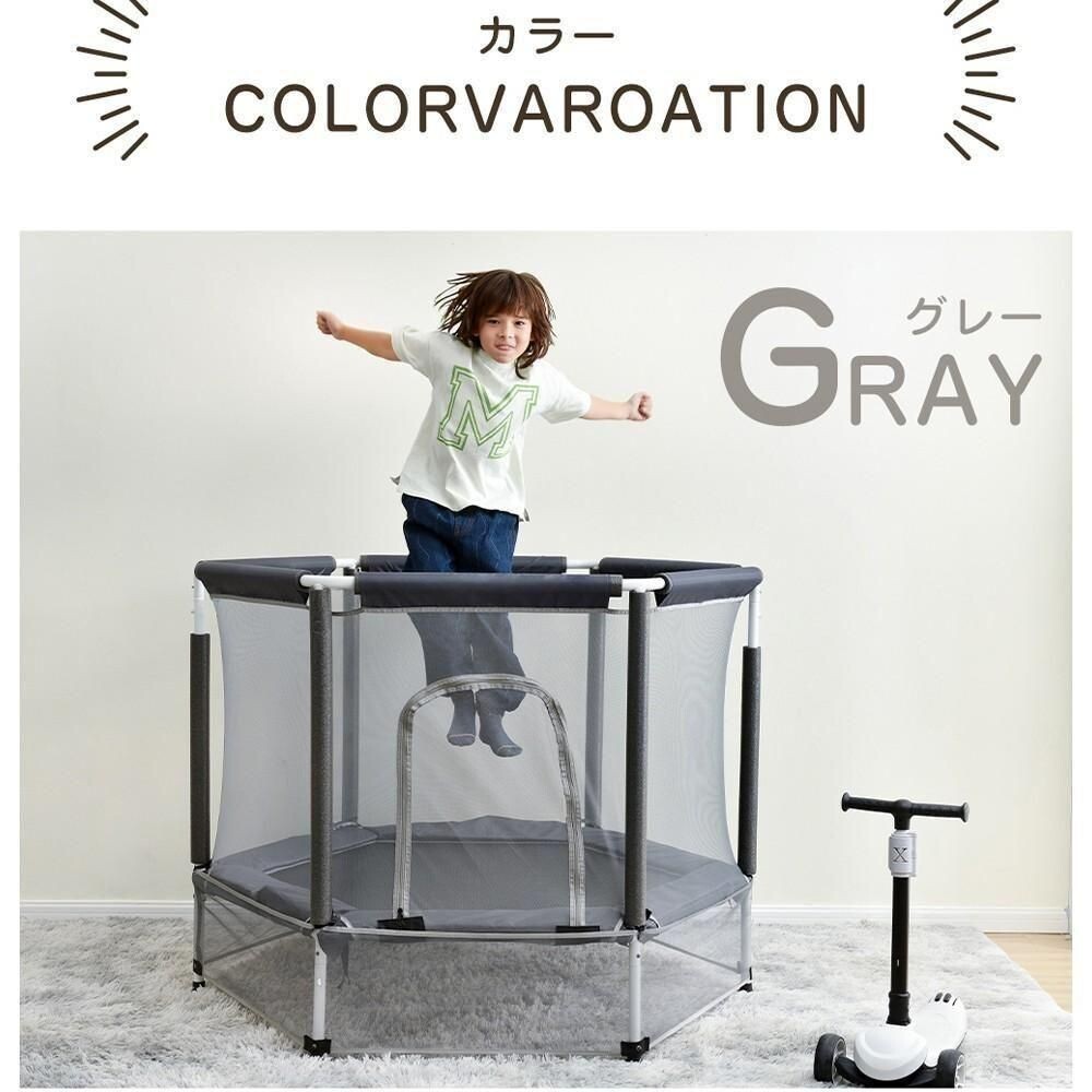 トランポリンスポーツ 遊具 おもちゃ とらんぽりん キッズ 子ども プレゼント 467853拍卖