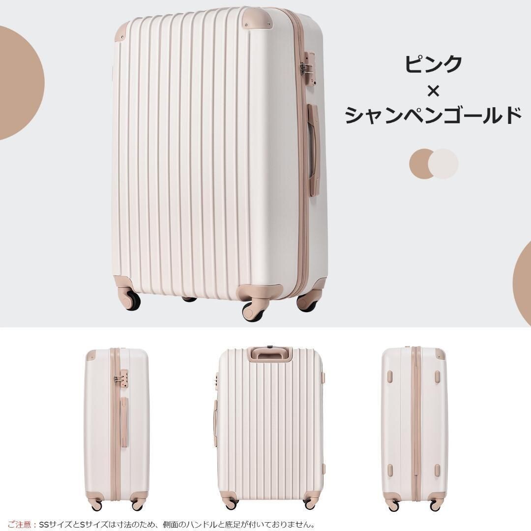 Lサイズ スーツケースキャリーバッグ キャリーケース7日-14日大型TSAロック 545923拍卖