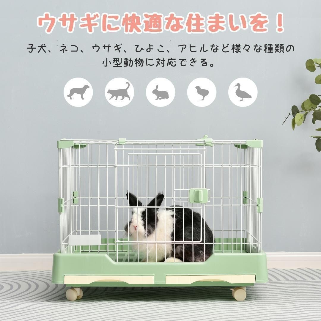 ウサギ ケージ小型 ペットケージハムスターケージキャスター付き 天井扉組立簡単 445141拍卖