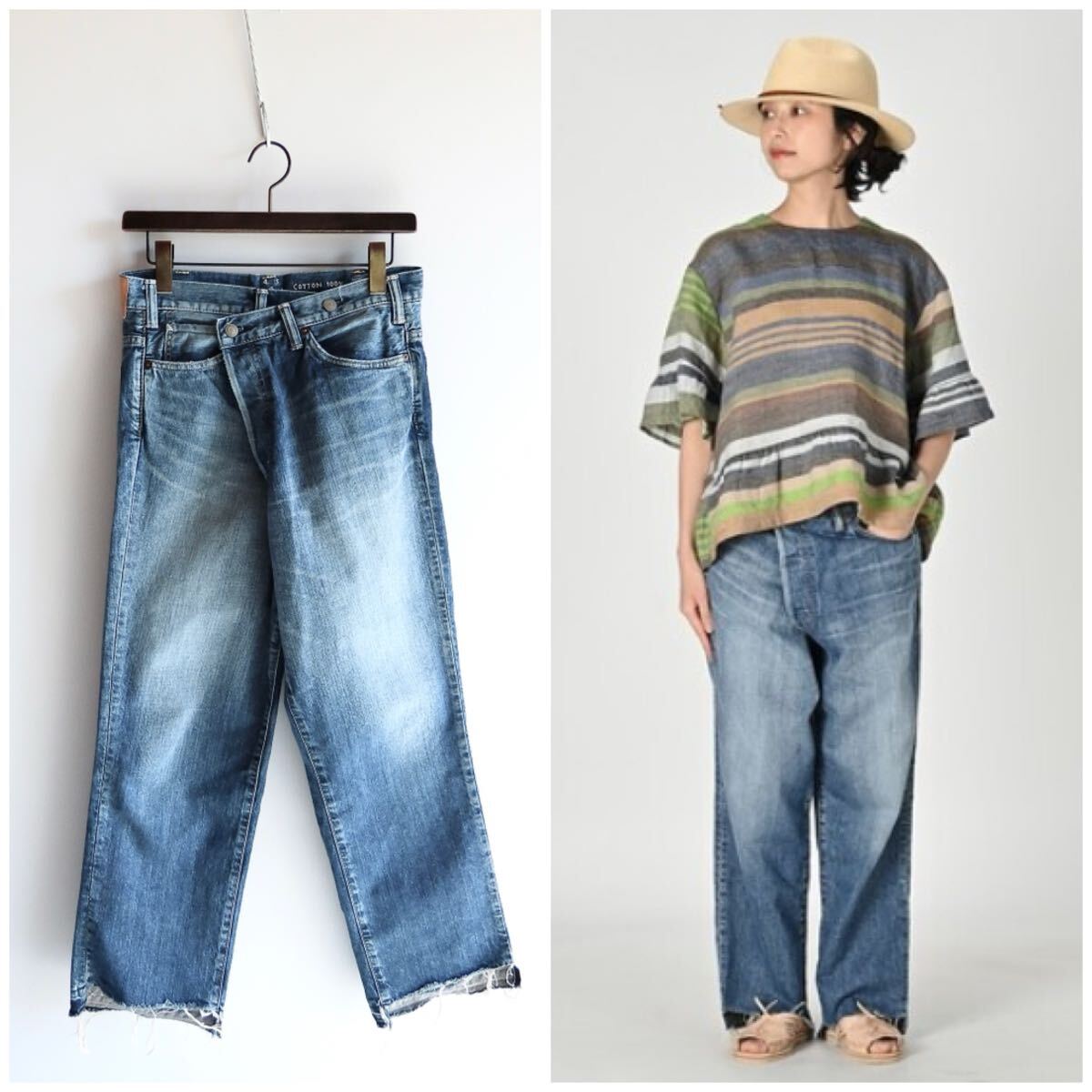 美品 24年購入 45R ライ麦デニムのクロスオーバーパンツ(淡) 28 加工デニム ダメージ加工 ウォッシュ加工 ジーンズ 45rpm Badou-R拍卖