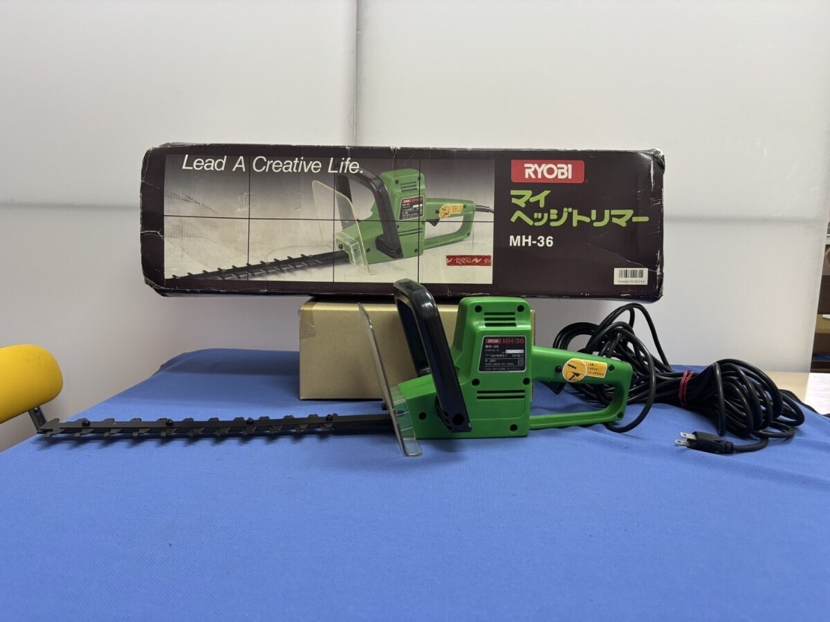 572☆ RYOBI ヘッジトリマー MH-36 園芸/ リョービ/草刈機/芝刈機/刈払機拍卖