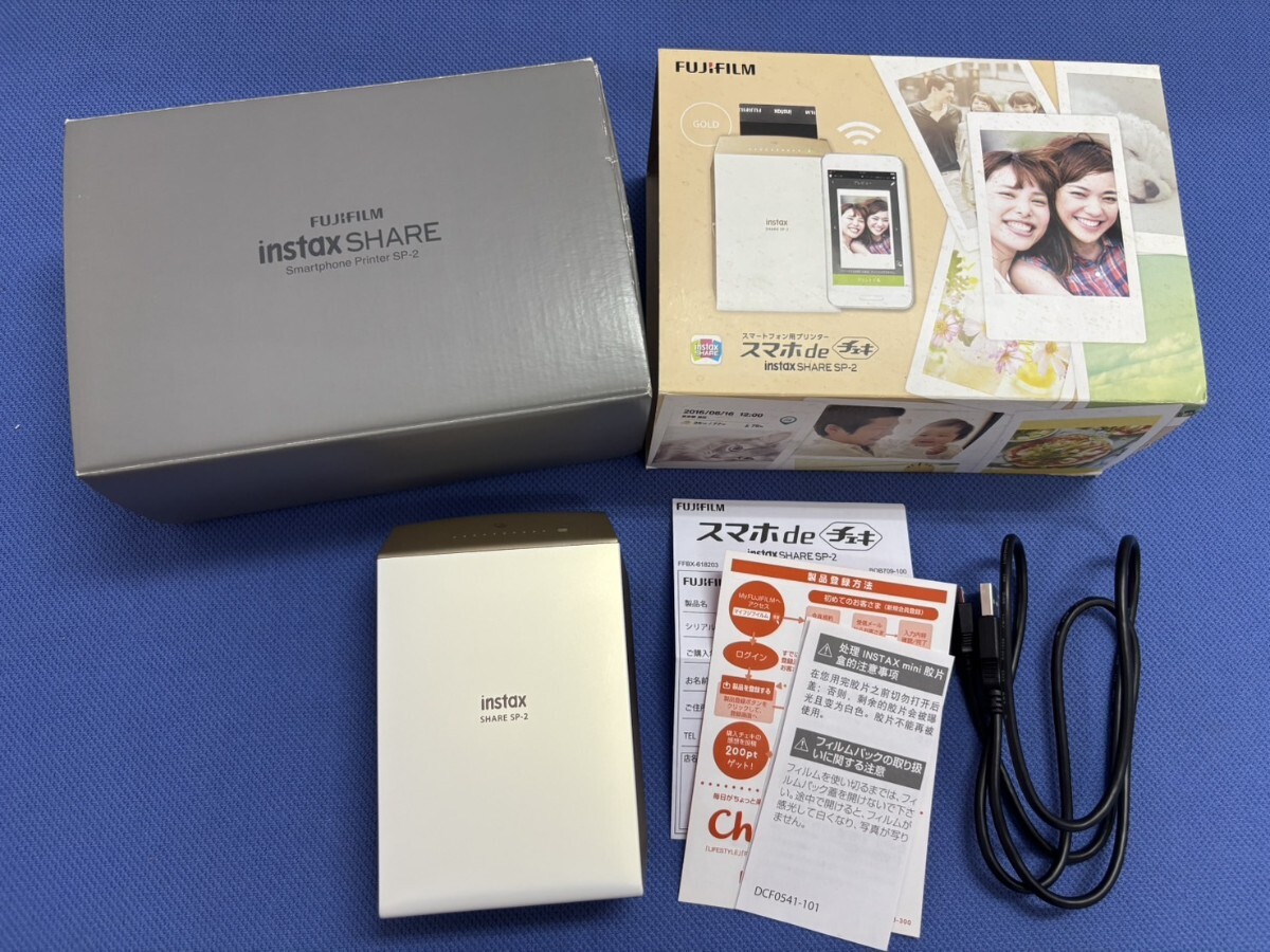 567☆ 富士フイルム/ スマホdeチェキ/ instax SHARE SP-2/ゴールド/中古拍卖