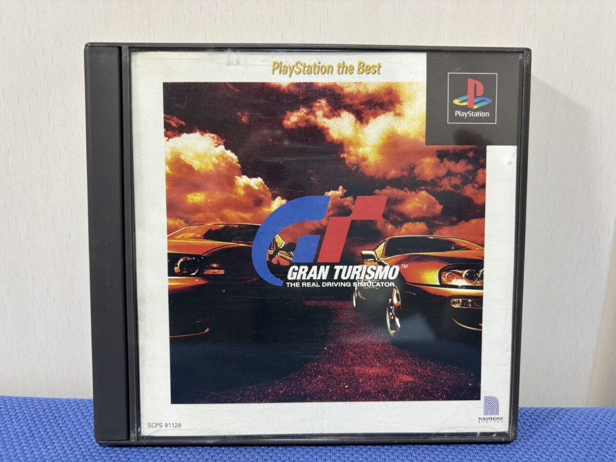 660☆ PS『グランツーリスモ』 プレイステーション/中古拍卖