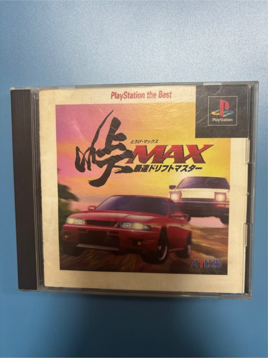 663☆ PS『峠MAX 最速ドリフトマスター』プレイステーション/中古拍卖