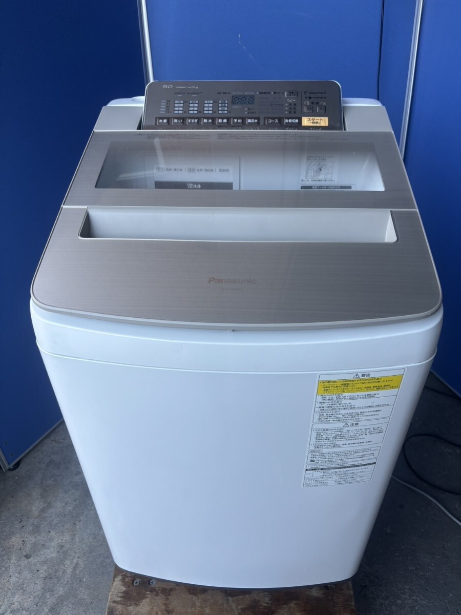 531☆ Panasonic 電気洗濯乾燥機 NA-FW90S3/2016年/9.0㎏/中古/ パナソニック拍卖