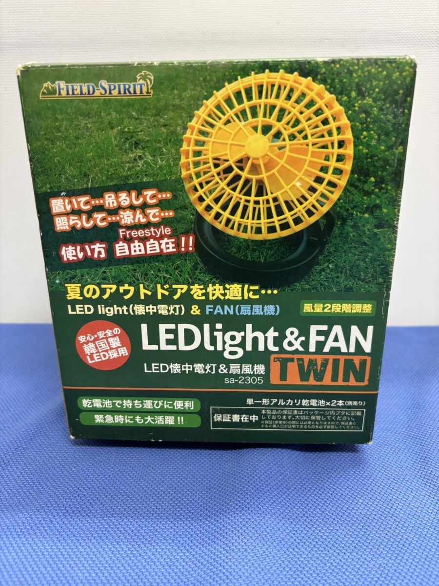 564☆LEDライト&扇風機/sa-2305/懐中電灯/サカイドレーディング拍卖