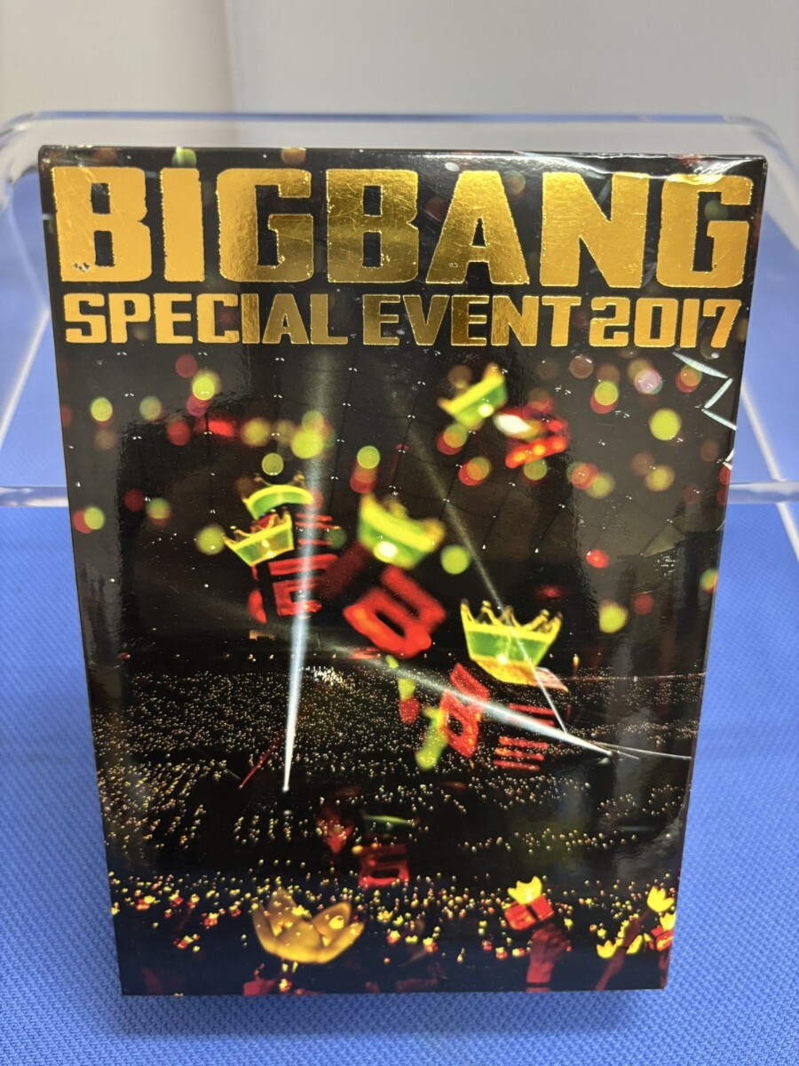 648☆BIGBANG SPECIAL EVENT 2017 DVD2枚+CD1枚のセット/中古拍卖