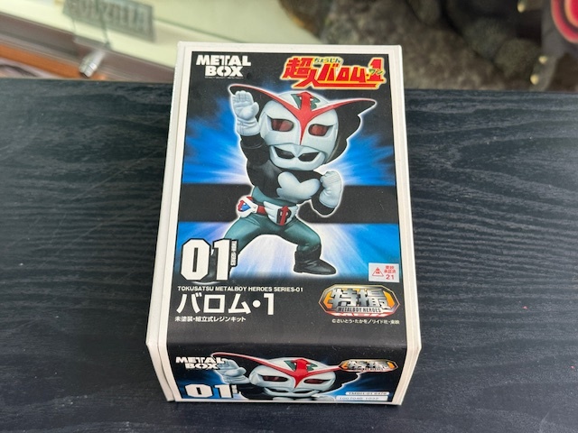 メタルボックス 超人バロムワン1 レジンキャストキット 未開封拍卖