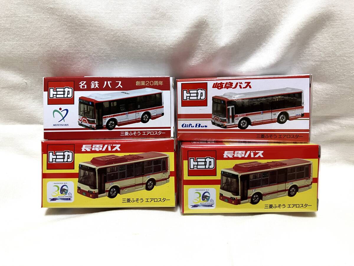 【最終出品】◆オリジナルトミカ◆三菱ふそうエアロスター・路線バス4台(名鉄/岐阜/長電x2)拍卖