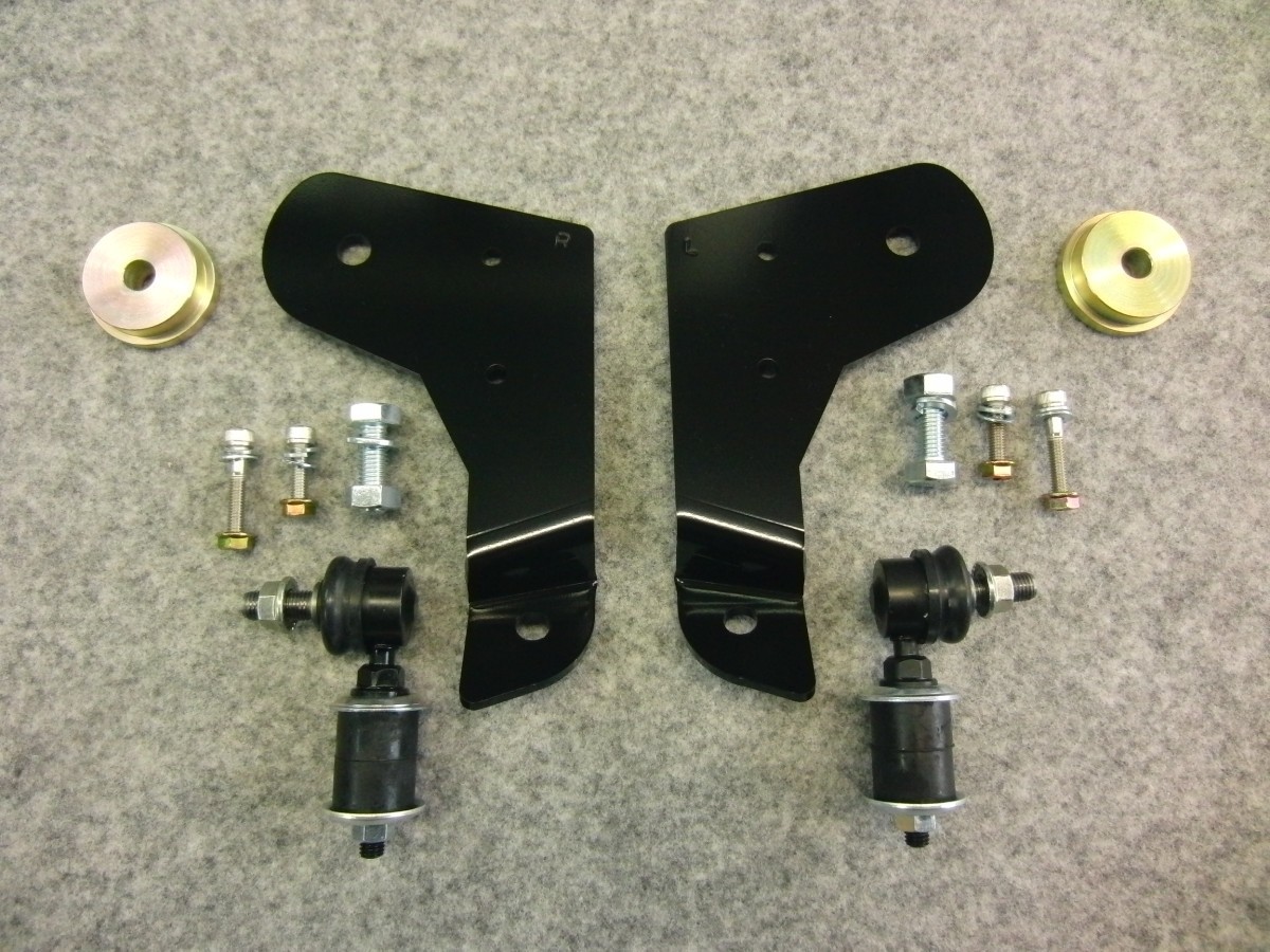 ☆オウジファクトリー DA17W/V エブリイワゴン/バン スタビリンク移設キット☆拍卖