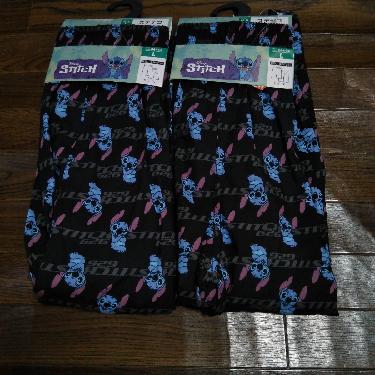 新品未使用 しまむら ディズニー スティッチ ステテコ Lサイズ 限定品 2枚セット 2点セット 夏物セール 猛暑 酷暑 2025拍卖