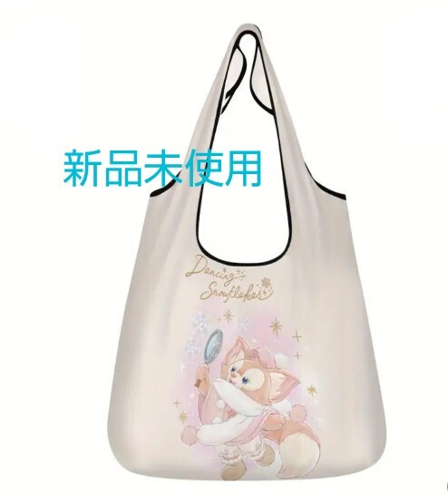 エコバッグ ディズニー リーナベル 新品未使用 ダッフィーフレンズ拍卖
