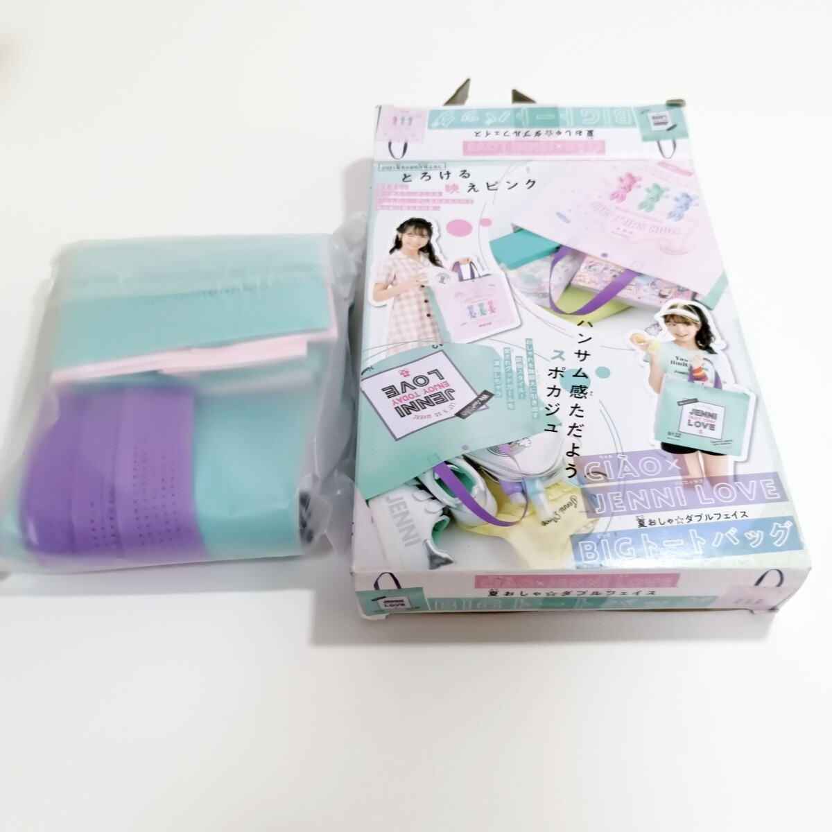 2021年ちゃお6月号ふろく CIAO × ジェニィラブ JENNI LOVE 夏おしゃ☆ダブルフェイス BIGトートバッグ 未使用品 付録拍卖