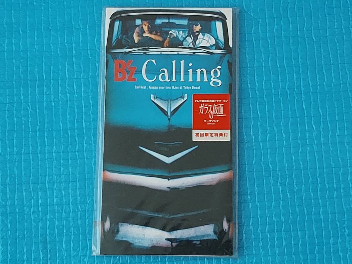 B'z 8㎝CD Calling 初回限定特典付「未使用・未開封」拍卖