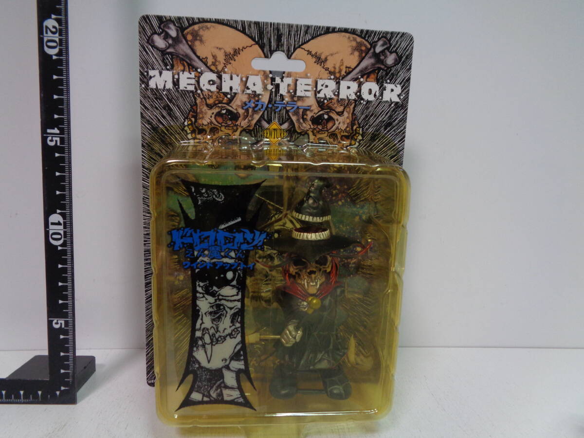★メカ・テラー ドロロンえん魔くん ノコノコ★フューチャーモデルズ拍卖