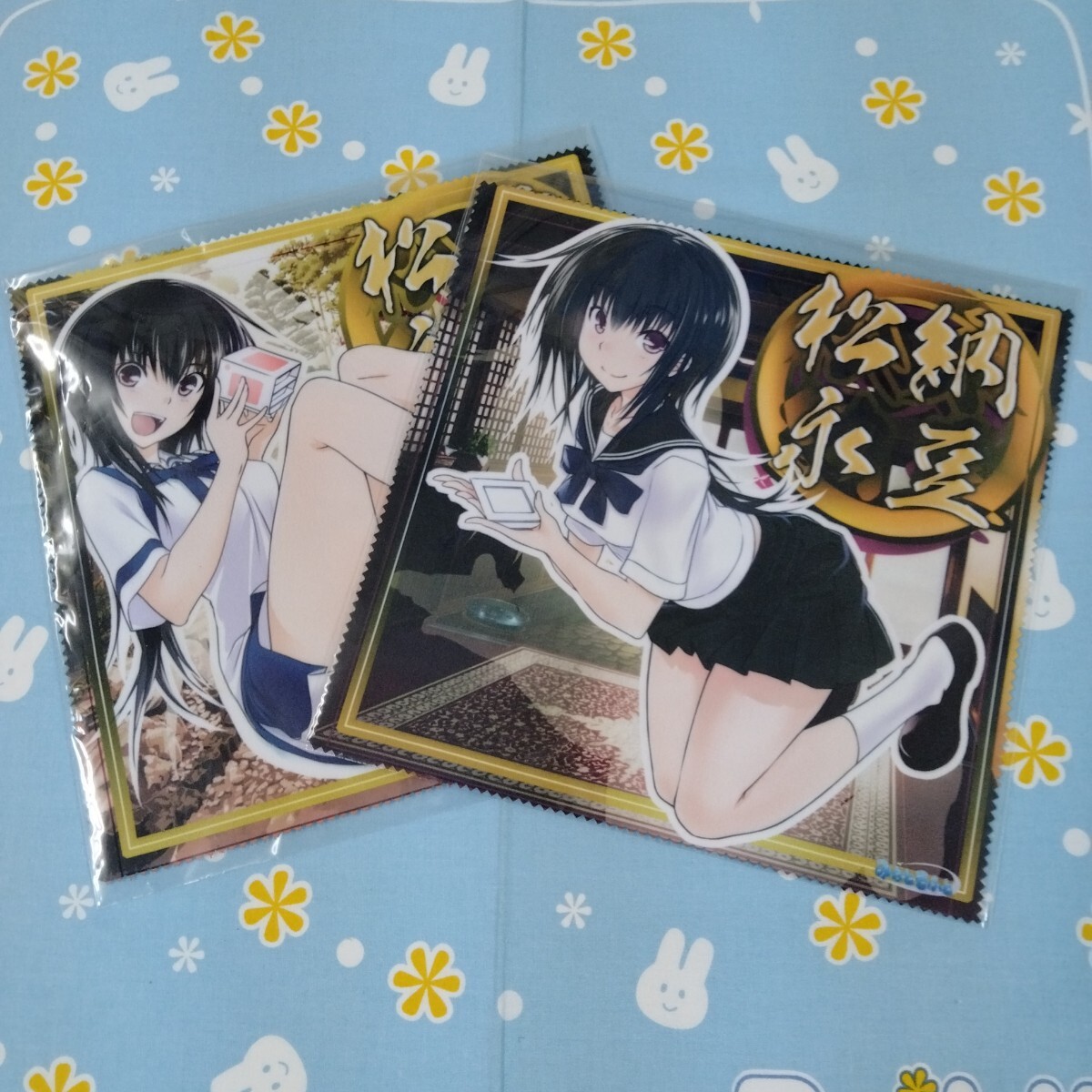 真剣で私に恋しなさい!S マジ恋 マイクロファイバー クロス 松永燕 松永納豆 全2種セット 未開封新品 非売品 眼鏡拭き メガネふき拍卖