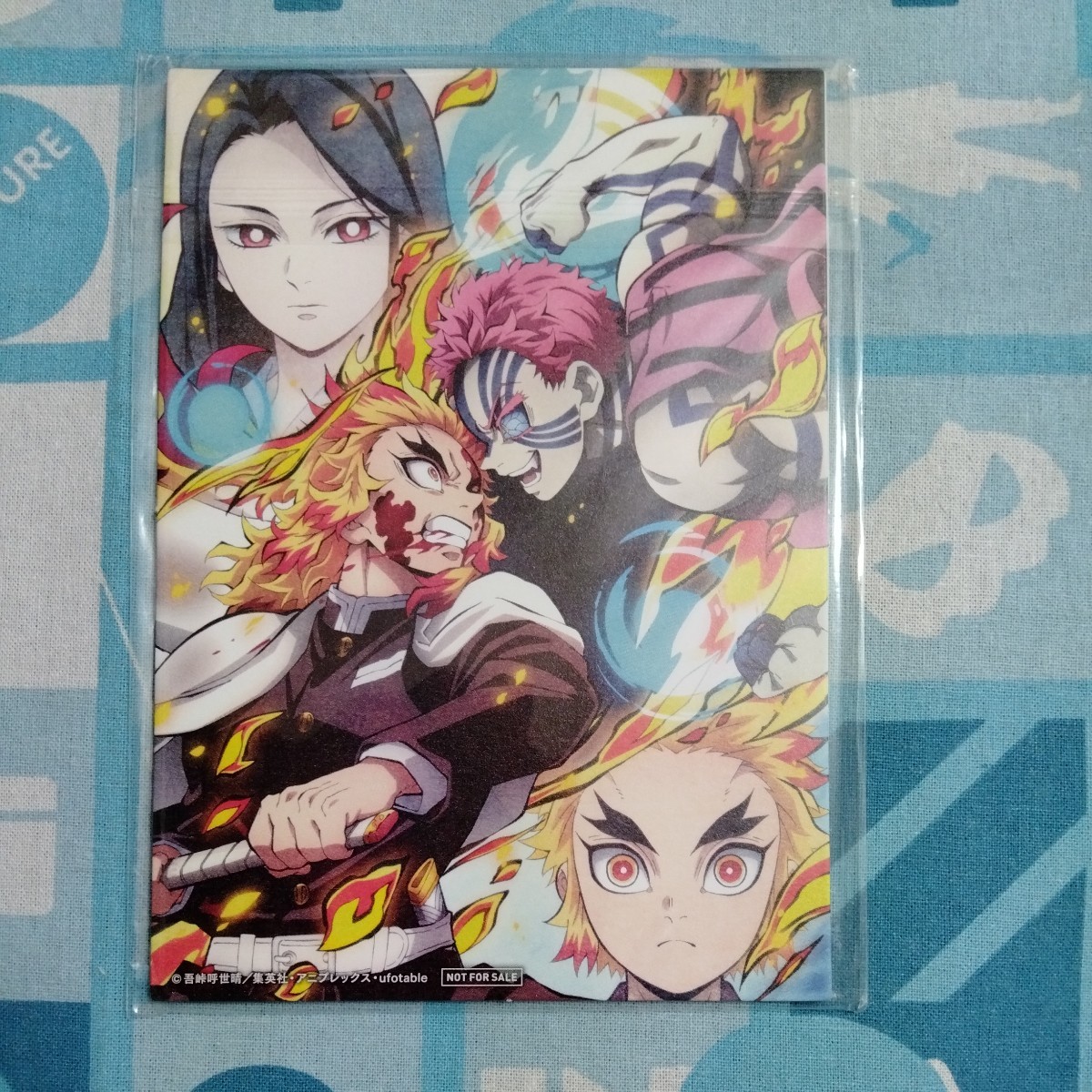 劇場版 鬼滅の刃 無限列車編 入場 特典 第6弾 A6 イラストカード 2枚セット 未開封新品 ビニールヨレあり 煉獄杏寿郎 猗窩座 縦長ミニ色紙拍卖