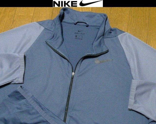 4L-5L・3XL-4XL 日本サイズ位【送料無料】超希少 ナイキ USA限定 美品 速乾除湿 ストレッチトップ ジャージ ジャケット拍卖