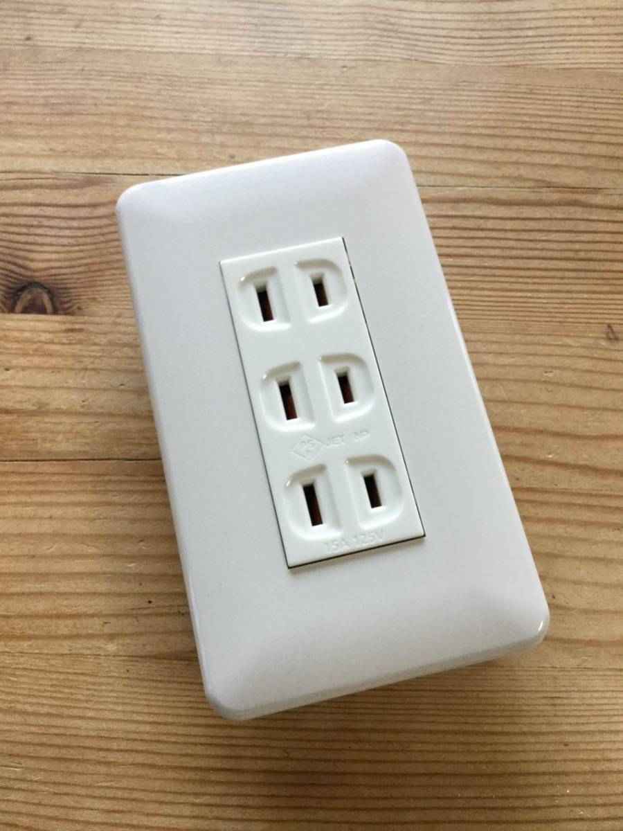 ★埋込トリプル(3口)コンセント器具セット(かんたん交換手順書あり)拍卖