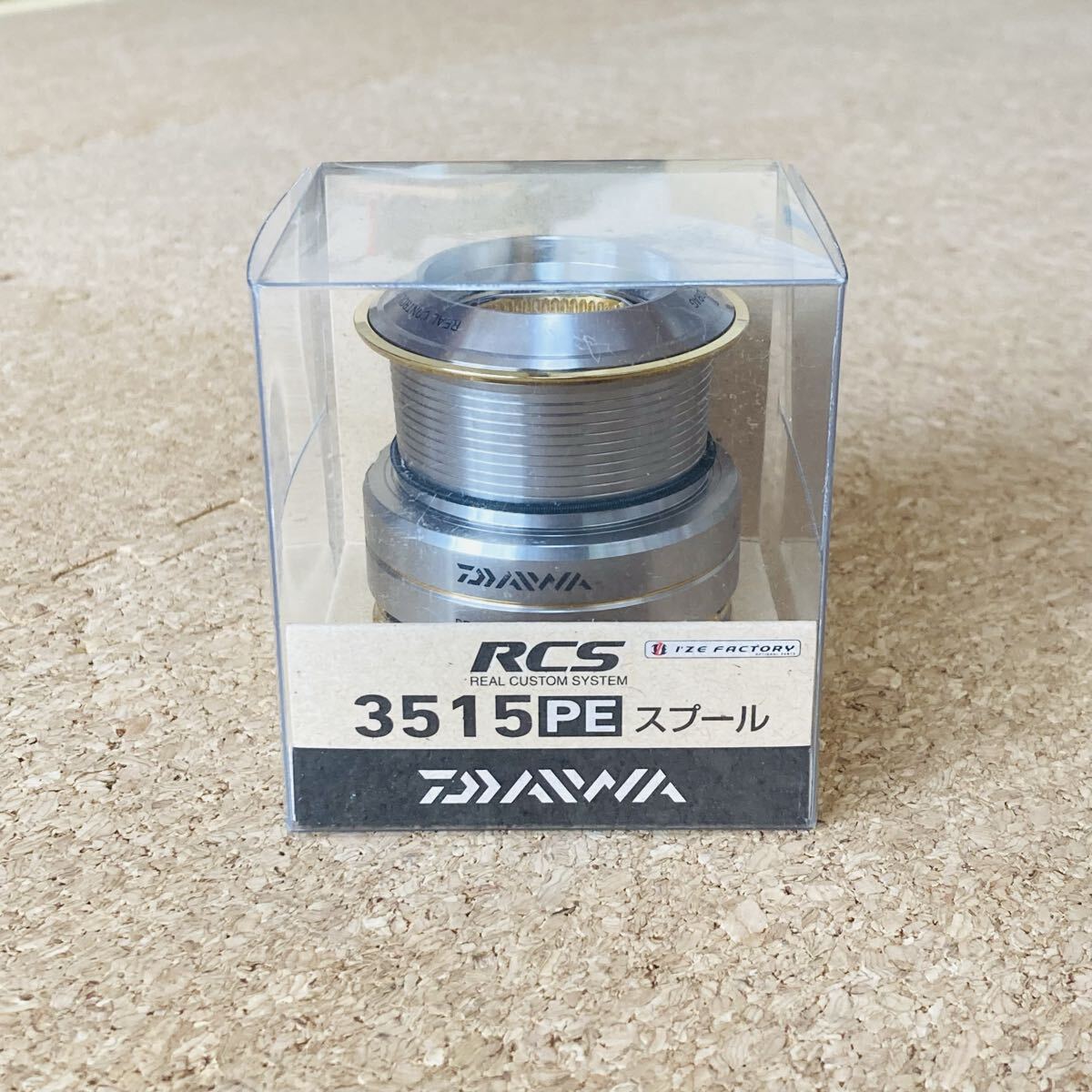 ダイワ I’ZE FACTORY アイズファクトリー RCS 3515PE スプール 未使用品 カスタムパーツ拍卖