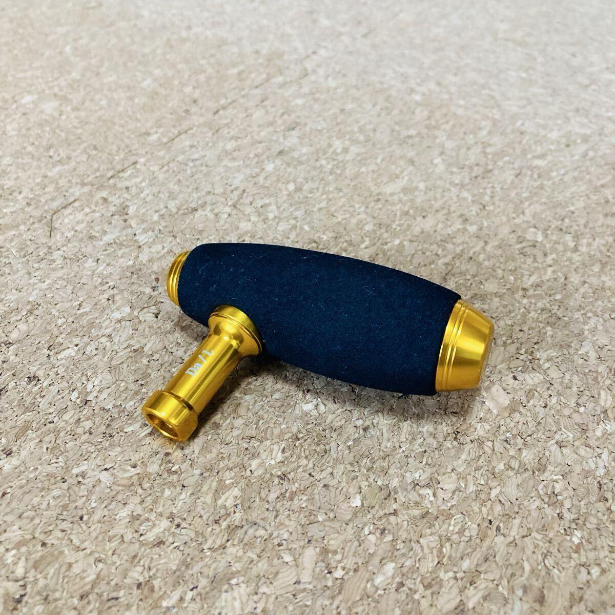 スタジオオーシャンマーク ハンドルノブ AE82 Da/L 美品 ダイワLサイズ用拍卖