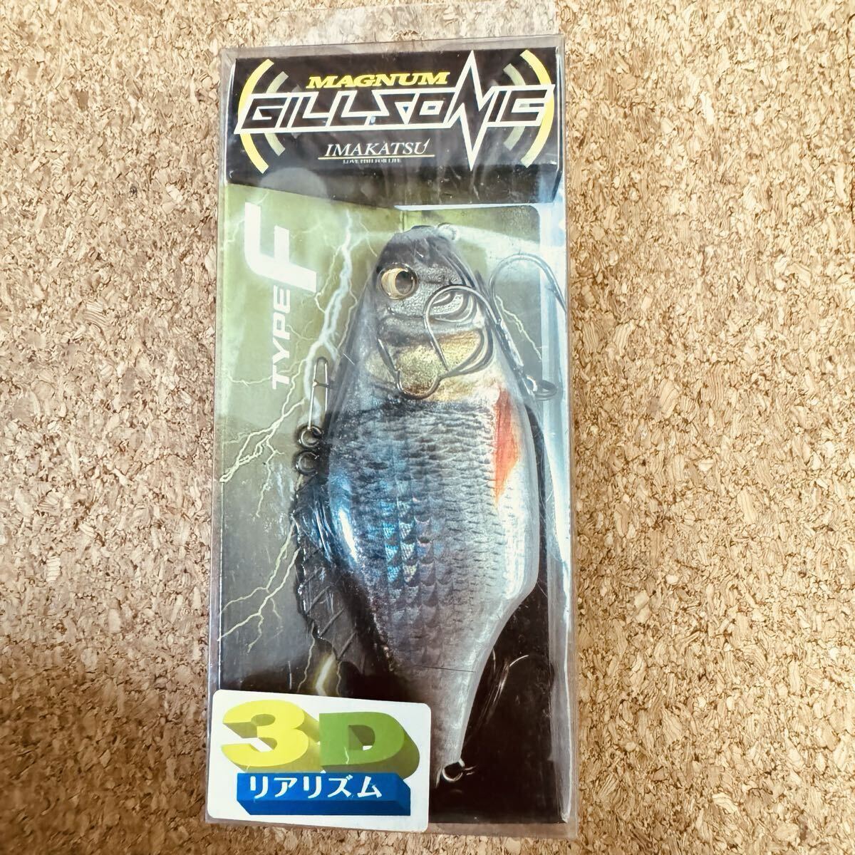 イマカツ IMAKATSU マグナムギルソニック フローティング 3Dリアリズム 105㎜ 1.2oz ♯750 3Dフラッシュハス 未使用品拍卖