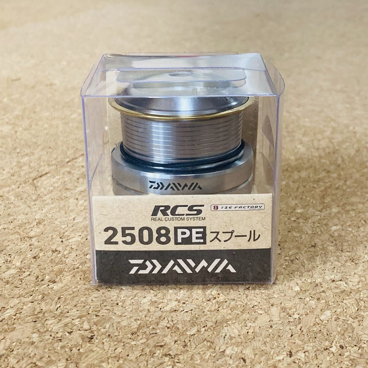 ダイワ I’ZE FACTORY アイズファクトリー RCS 2508PE スプール 未使用品 No.055499拍卖