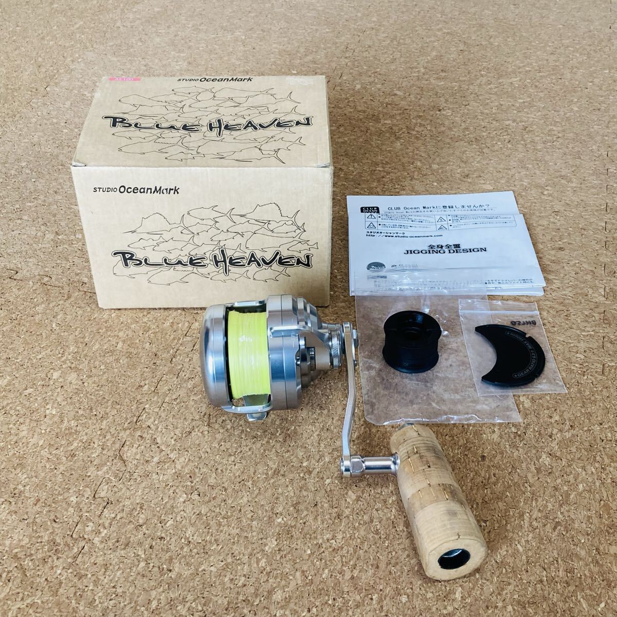 スタジオオーシャンマーク ブルーヘブン BH-L50 Hi/R(17)ハンドルノブカスタム 右ハンドル レバードラグ BLUE HEAVEN拍卖