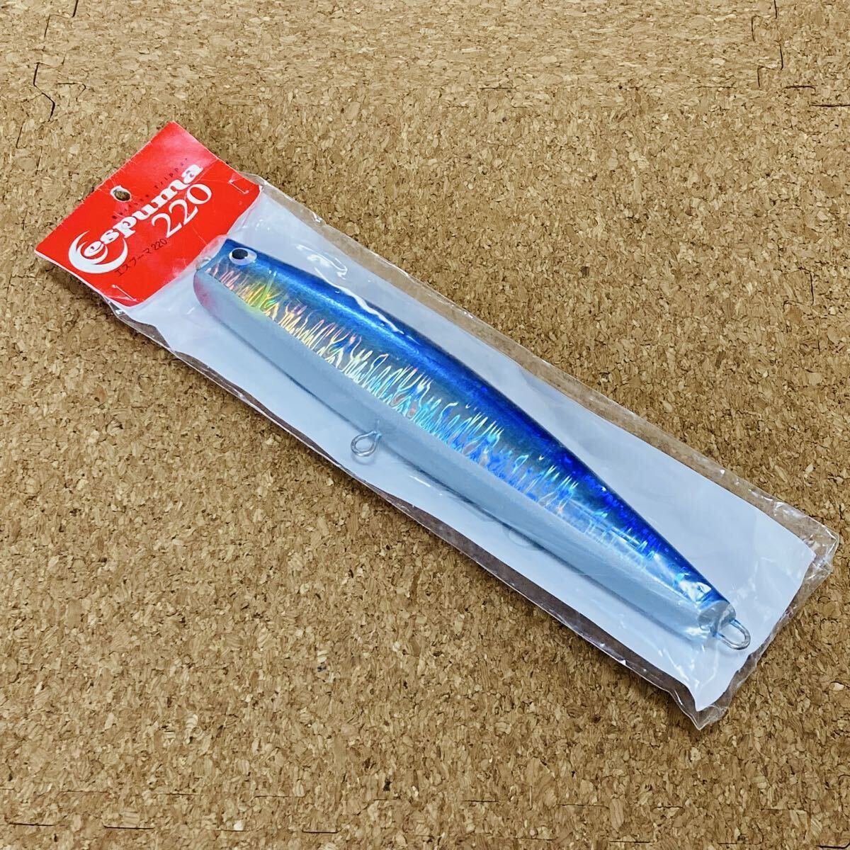 フィッシュトリッパーズビレッジ エスプーマ 220 黒潮ブルー 未使用品 キャスティング ルアー GT マグロ ヒラマサ 拍卖