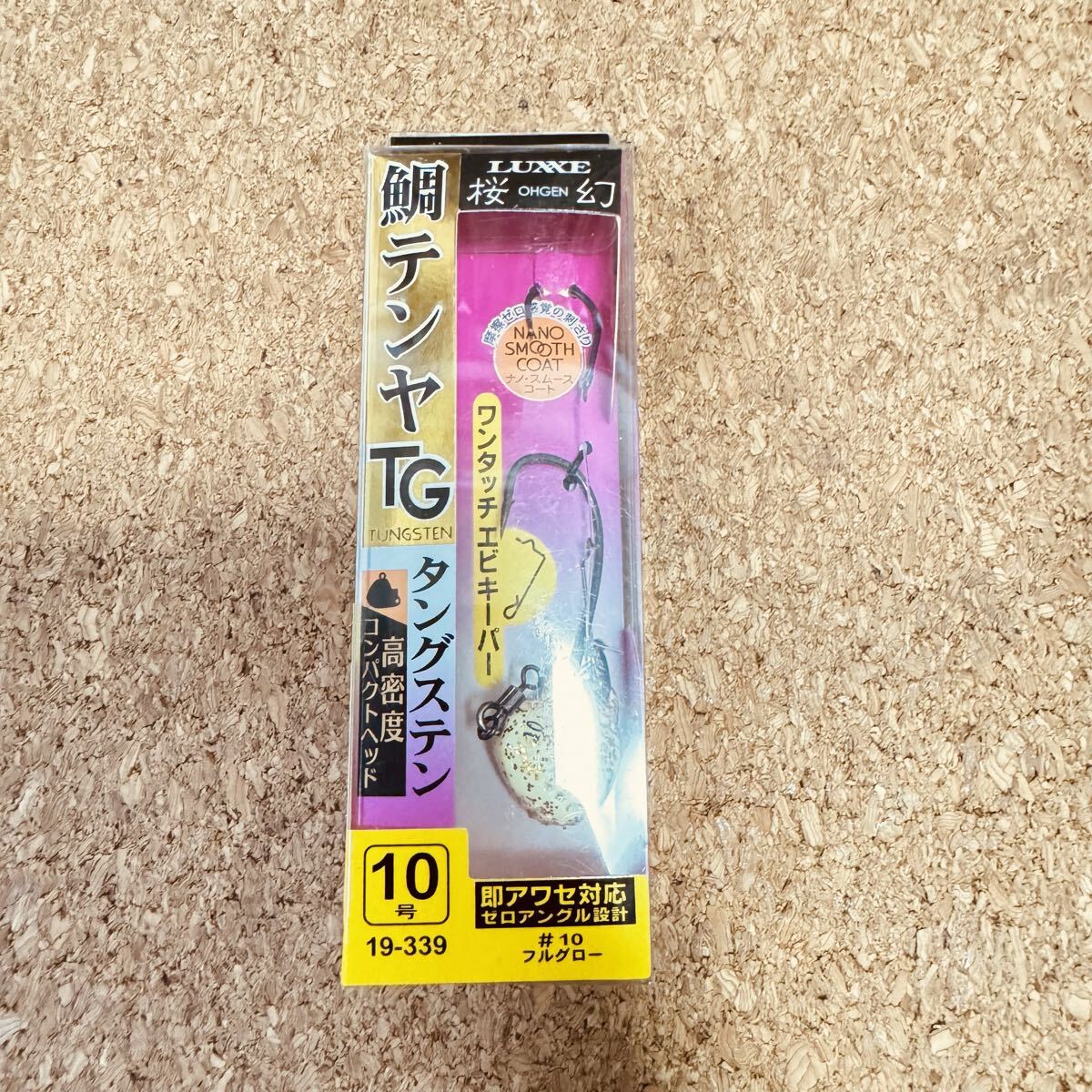 がまかつ ラグゼ 桜幻 鯛テンヤTG 10号 ♯10 フルグロー 未使用品 タングステン LUXXE ひとつテンヤ拍卖