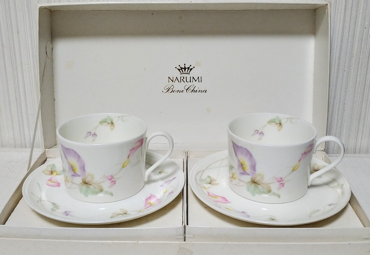 NARUMI ボーンチャイナ ティーカップセット 花柄 ソーサー カップ ペア ナルミ拍卖