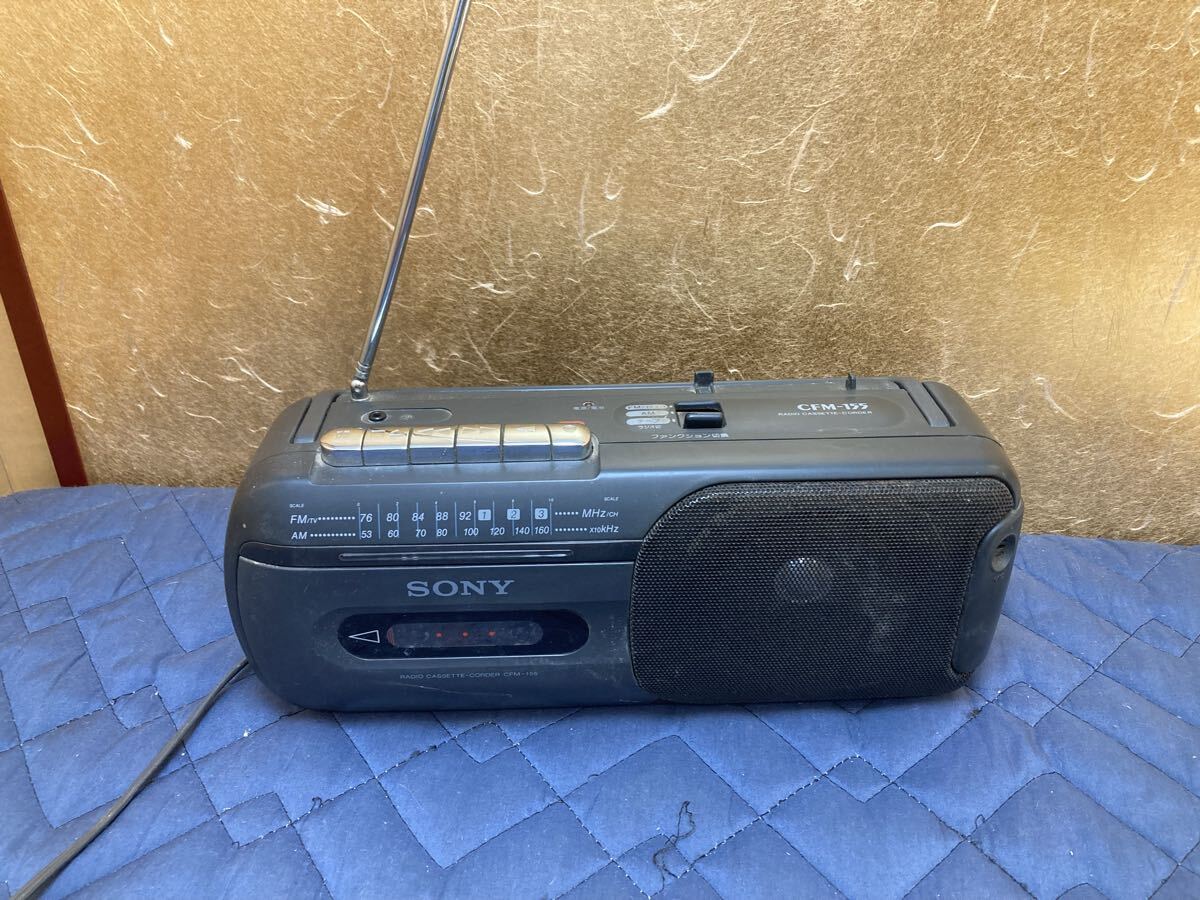 SONY RADIO CASSETTE-CORDER CFM-155 ソニー ラジオ カセットプレーヤー ラジカセ 動作確認済 動画あり拍卖