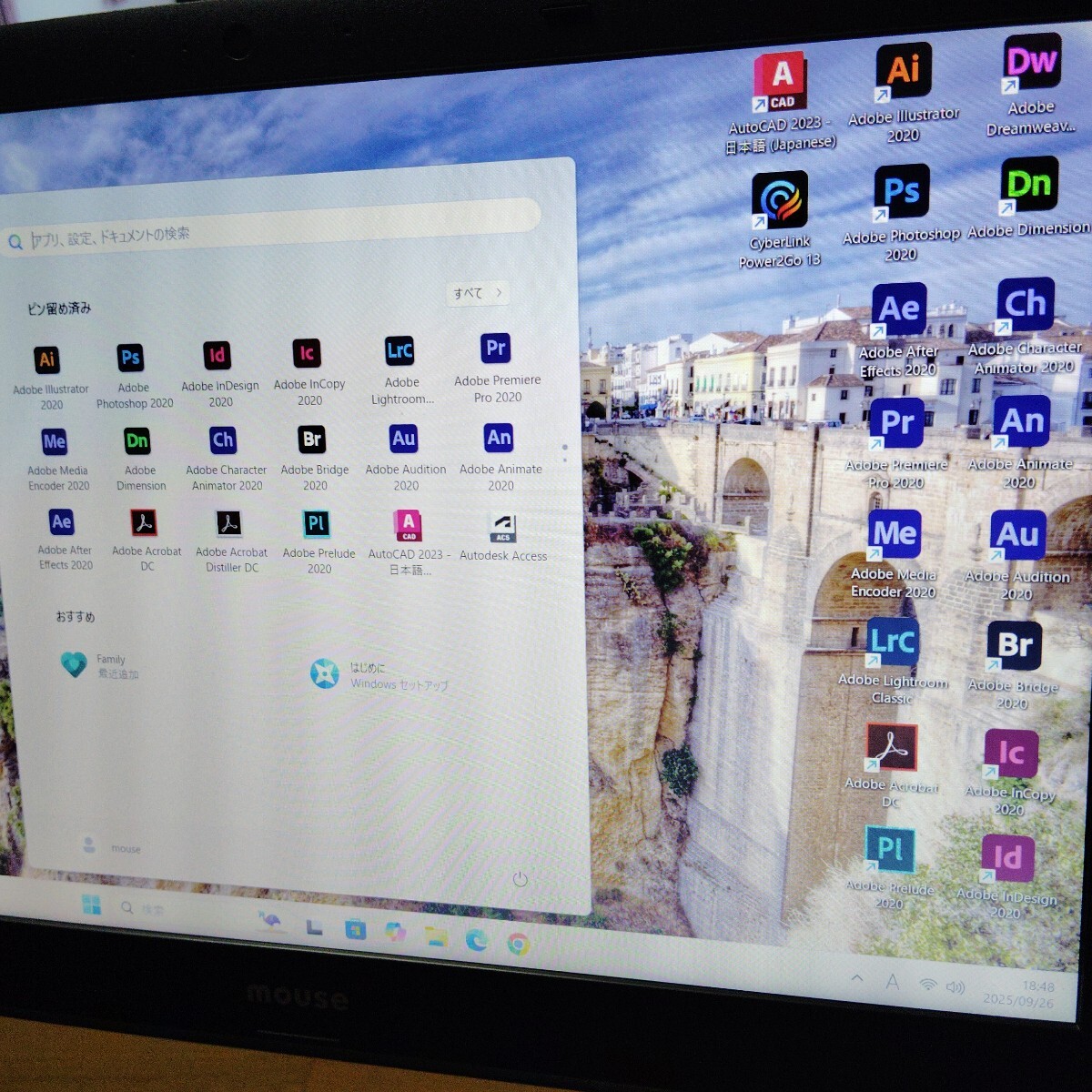 mouseノート core i7 Windows11 office Adobe illustrator Photoshop Autocad2023 SSD セットアップ済ですぐに使えます!拍卖