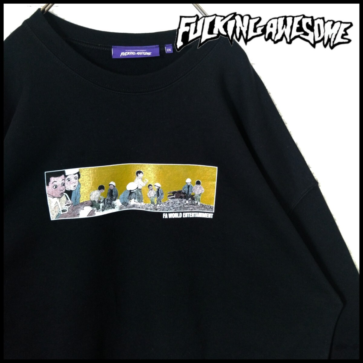 【Fucking Awesome】キッズ フレンズ 裏起毛 薄手スウェット拍卖