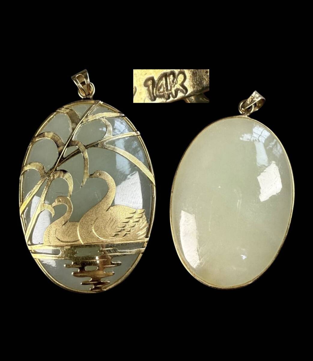 【偲】■極美品■14k 金 和田玉 ネックレス ペンダントトップ首飾り アクセサリー 重約11.22 g y-715拍卖