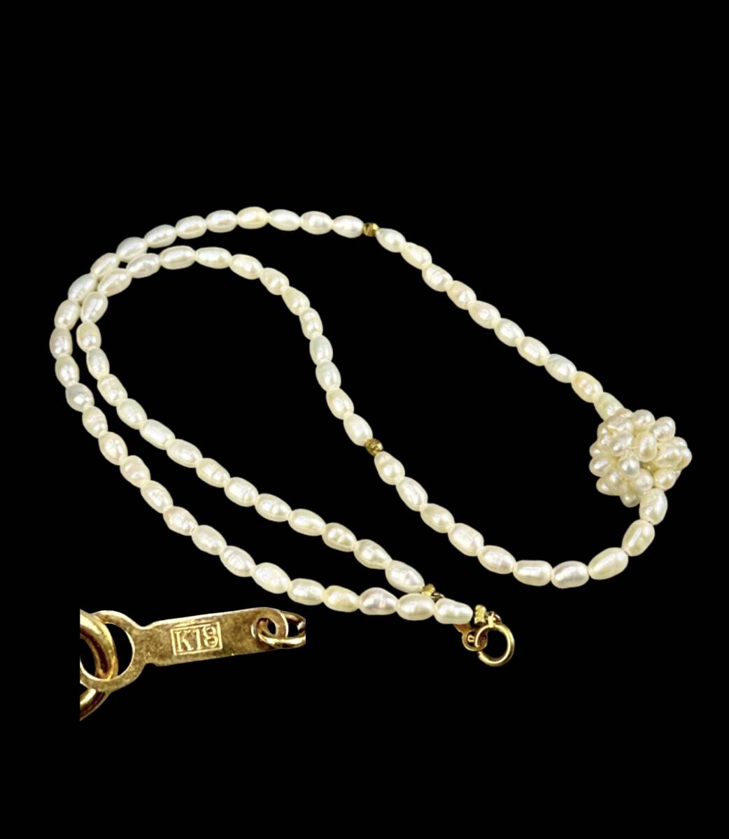 【偲】■極美品■k18 金 真珠 首飾り ネックレス 長約21cm 重約10.5 y-98拍卖