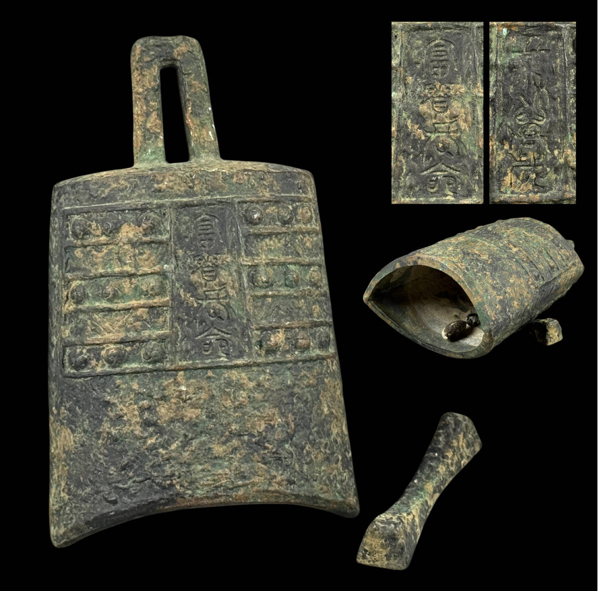 【偲】鐘 中国古代楽器 編鐘 釣鐘 青銅器 打楽器 甬鐘 音楽演奏 鉦 高さ約17㌢ アンティーク r-856拍卖