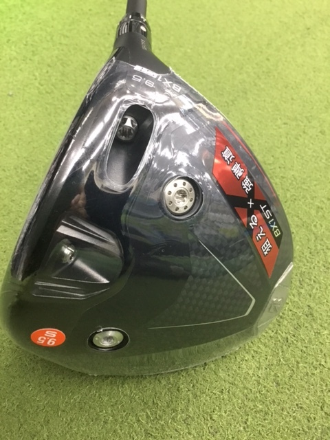 ★☆【新品】2025年 ブリヂストン BX1 ST ドライバー☆★拍卖