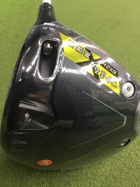 ★☆【新品】2025年 ブリヂストン BX1 HT  ドライバー☆★拍卖