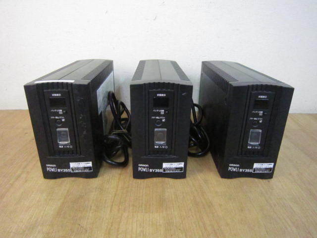 オムロン 無停電電源装置 BY35S ジャンク 3台まとめ No.1拍卖