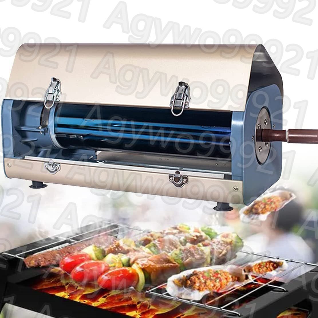 ポータブル ソーラー グリル 200-300°C アウトドア キャンプ トラベル グリル、137mm 大口径真空管、4.5L 無煙 オーブン グリル拍卖
