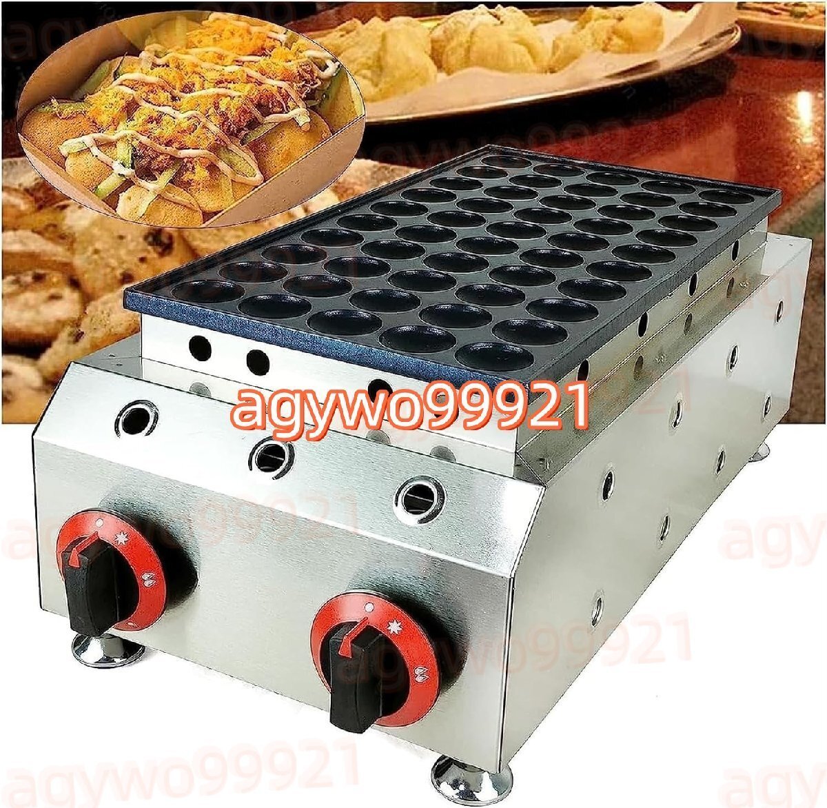 50穴LPGガスノンスティックワッフルメーカー、ミニダッチパンケーキベーカーメーカー鉄機たこ焼きグリルパンタコ玉マフィン製造機拍卖